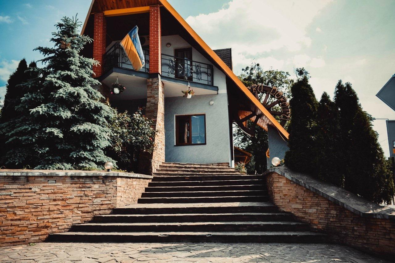 Tri Dorogi Hotel Lviv Kültér fotó
